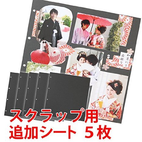 Amazon.co.jp: クラウンハート ポケットアルバム専用 追加スクラップ Amazon.co.jp: クラウンハート ポケットアルバム専用 追加スクラップ